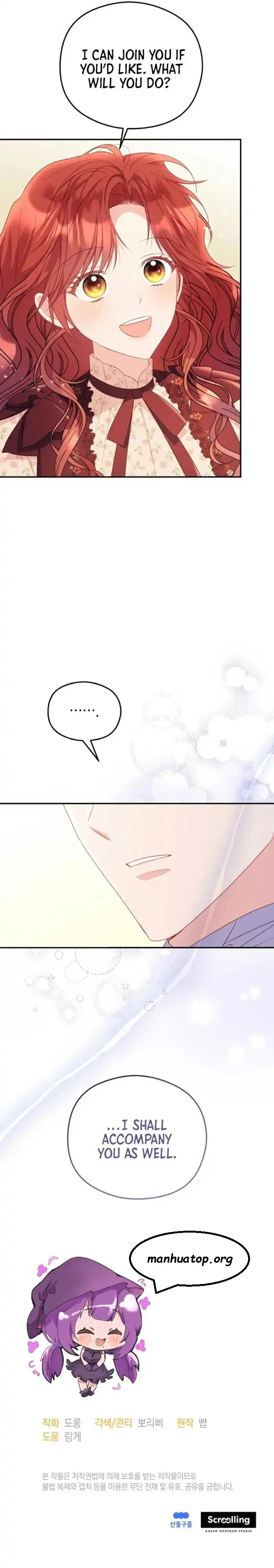The Villainess Captured the Grand Duke Chapter 49 - page 8