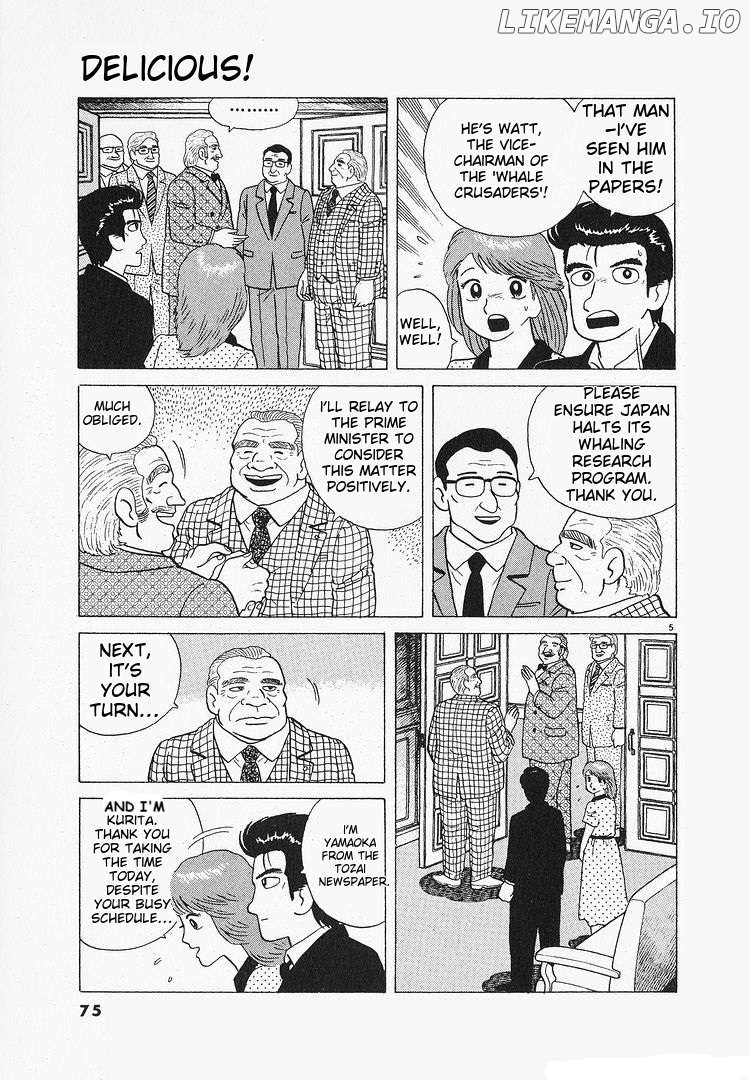 Oishinbo - Manga Chapter 115 - page 5