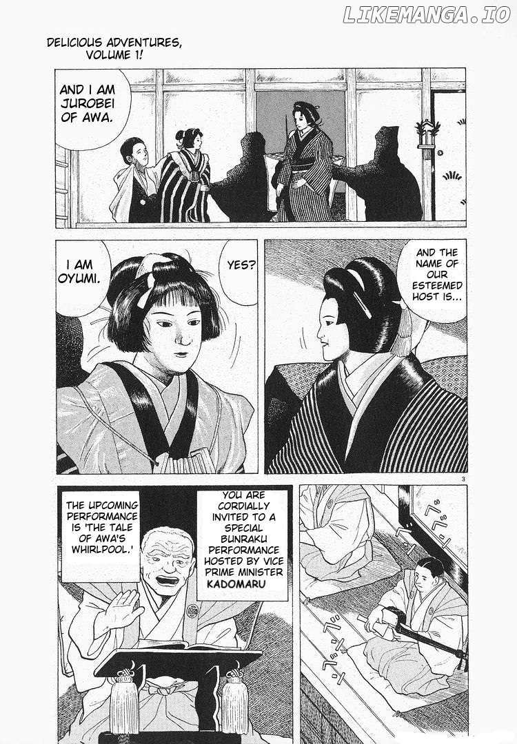 Oishinbo - Manga Chapter 116 - page 3