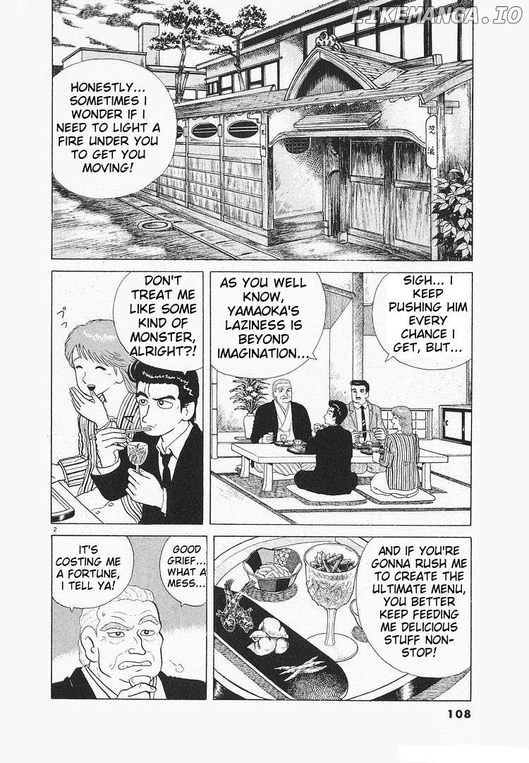 Oishinbo - Manga Chapter 117 - page 2