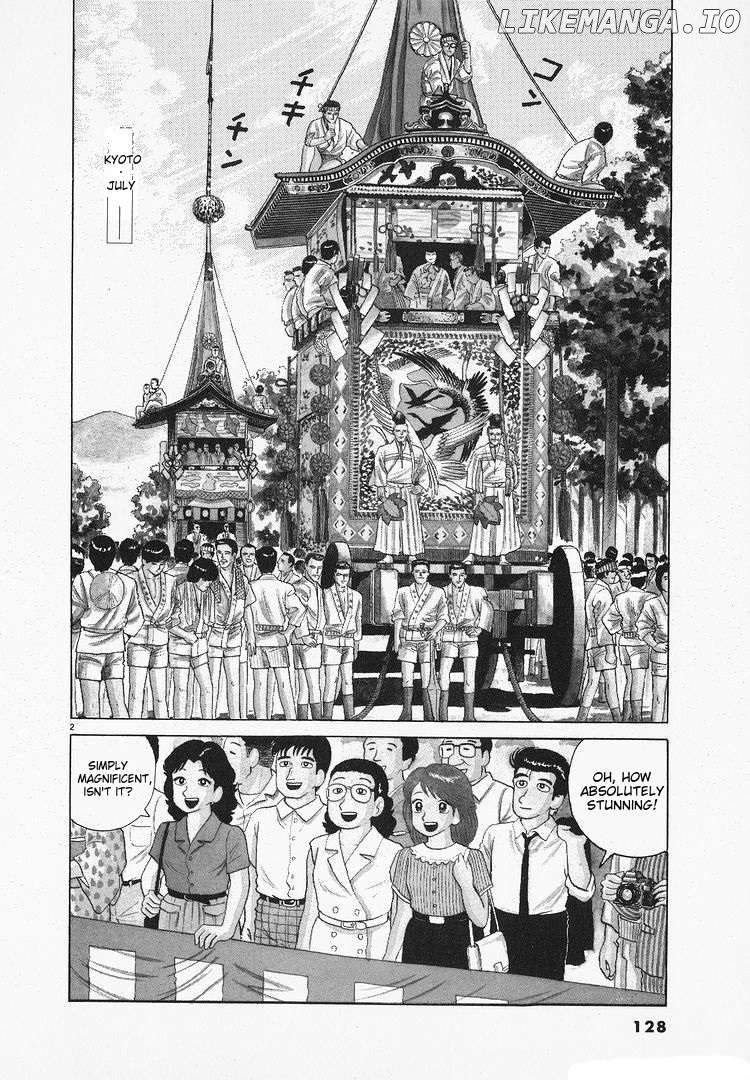 Oishinbo - Manga Chapter 118 - page 2