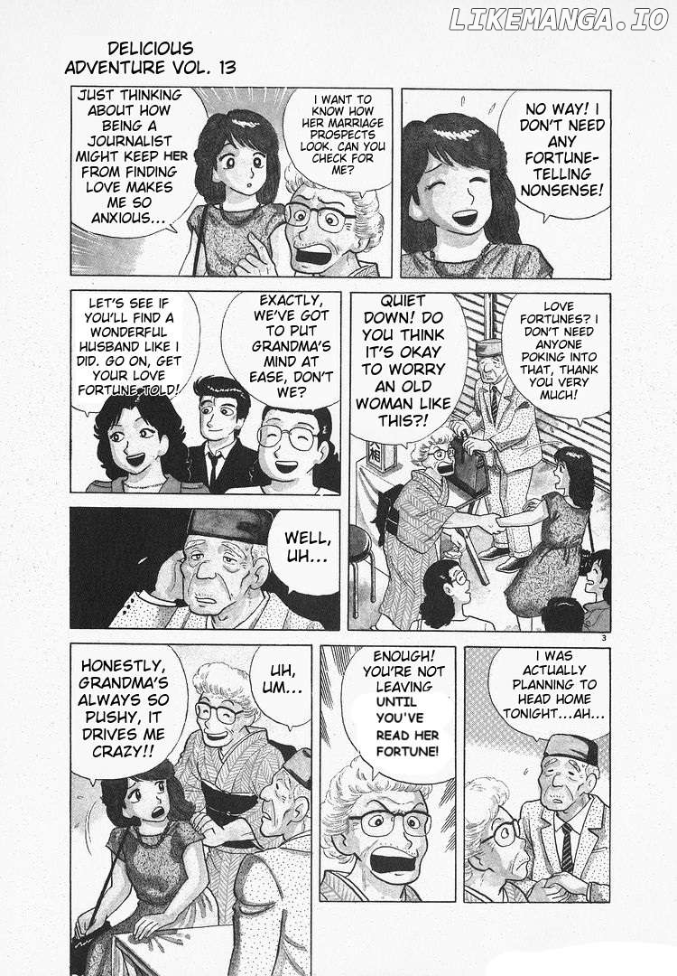 Oishinbo - Manga Chapter 119 - page 3