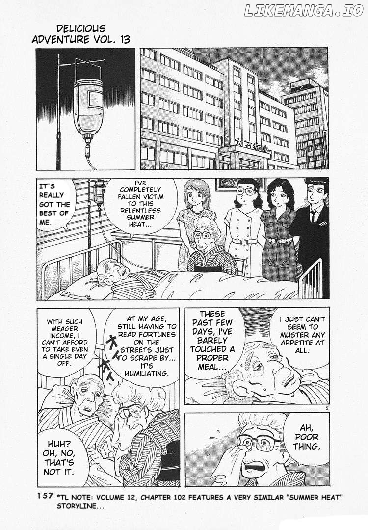 Oishinbo - Manga Chapter 119 - page 5