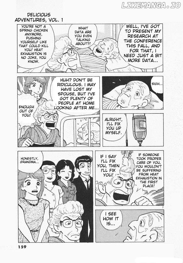 Oishinbo - Manga Chapter 119 - page 7
