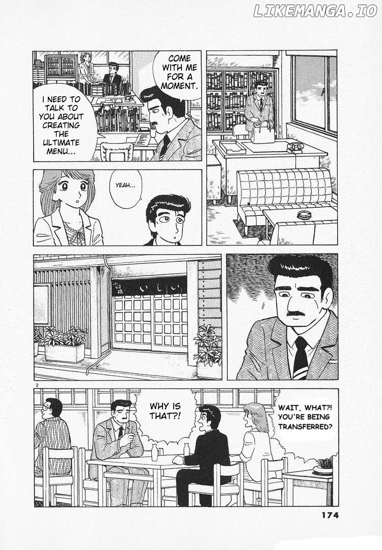 Oishinbo - Manga Chapter 120 - page 2