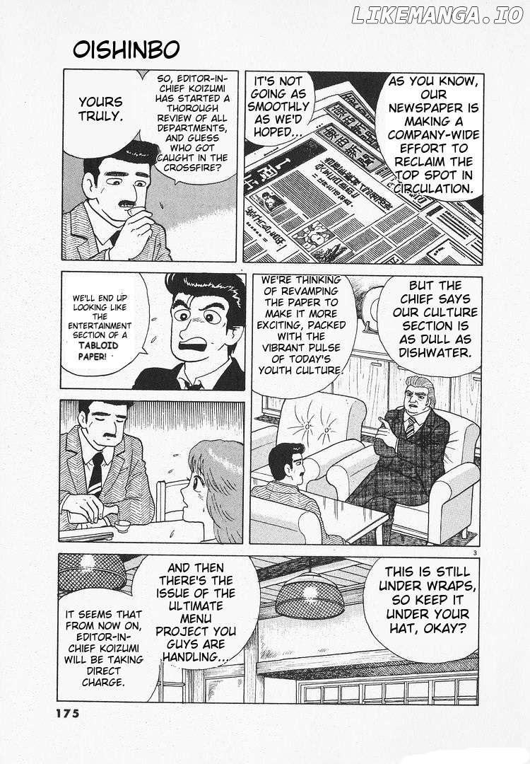 Oishinbo - Manga Chapter 120 - page 3