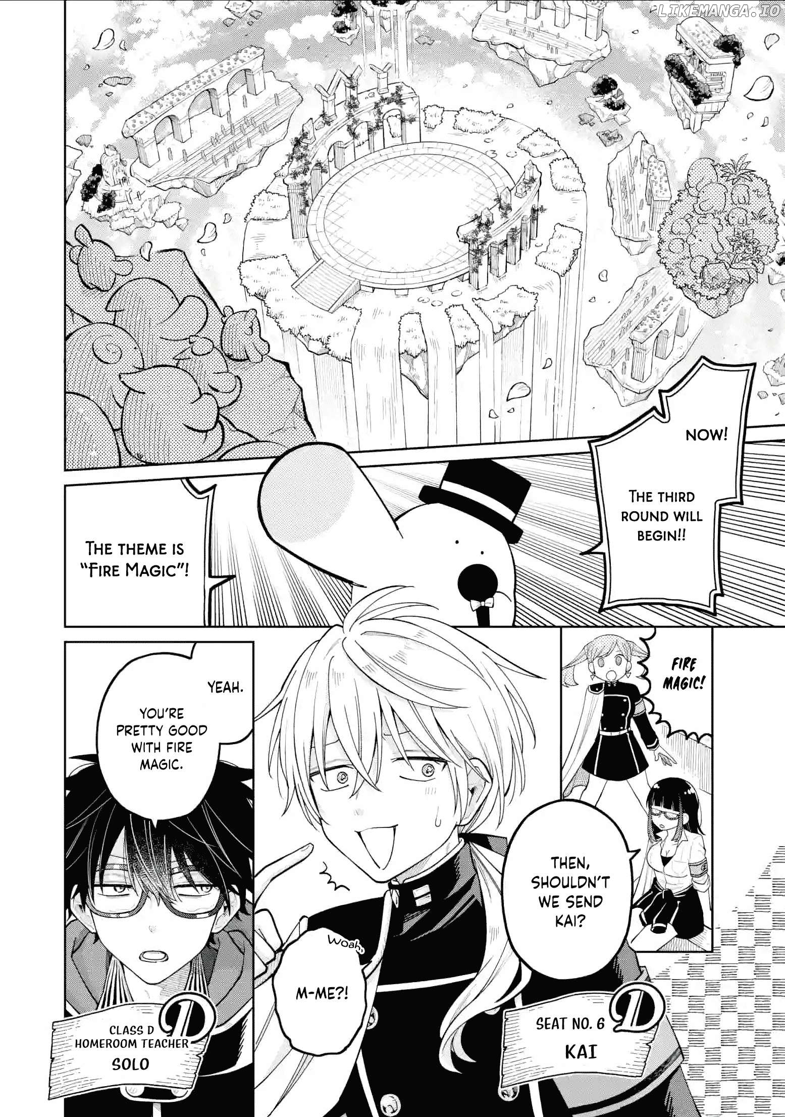 Sensei! Bokutachi ga Sekai wo Horoboshimasu. Chapter 39 - page 3