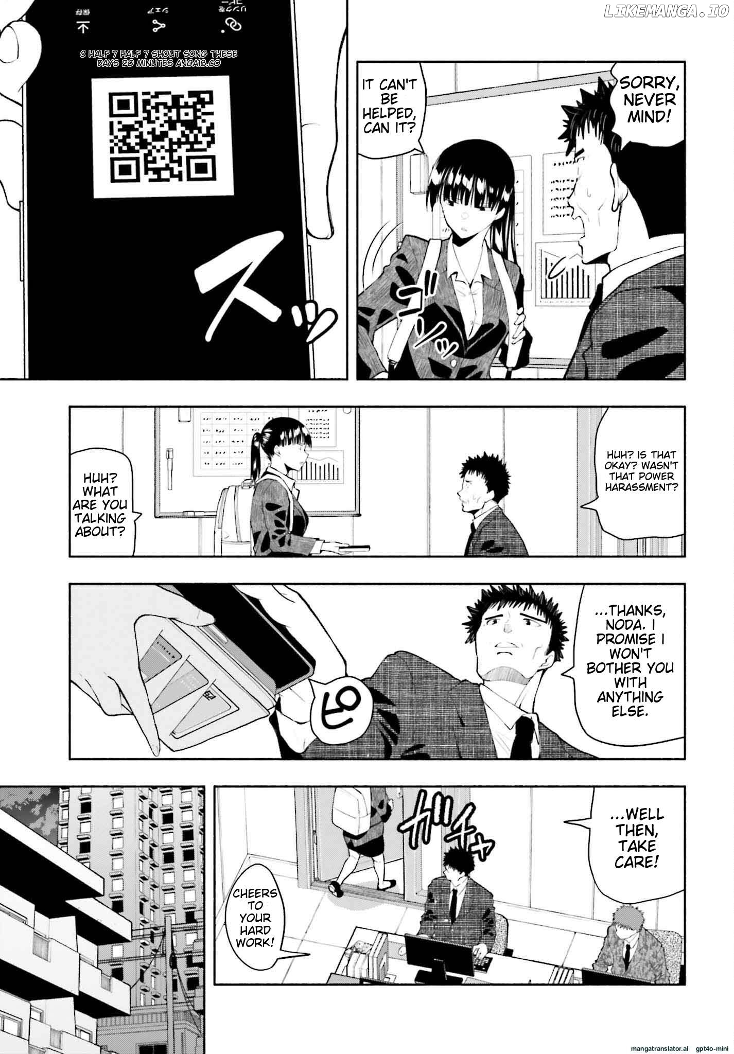 Omiai ni Sugoi Komyu Sawa ga Kita Chapter 4 - page 10