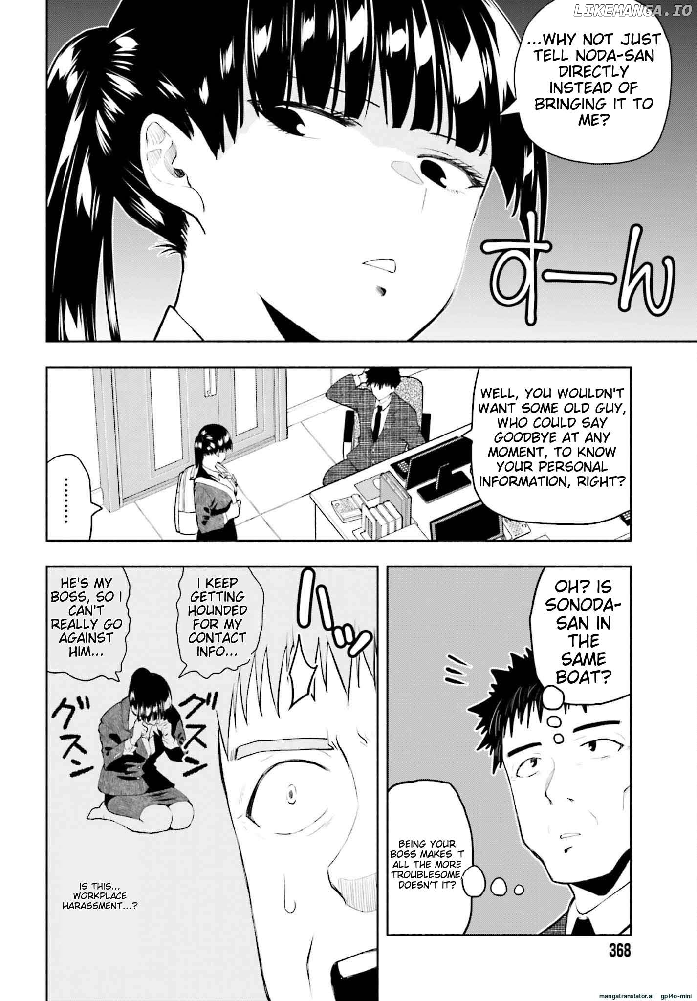 Omiai ni Sugoi Komyu Sawa ga Kita Chapter 4 - page 9
