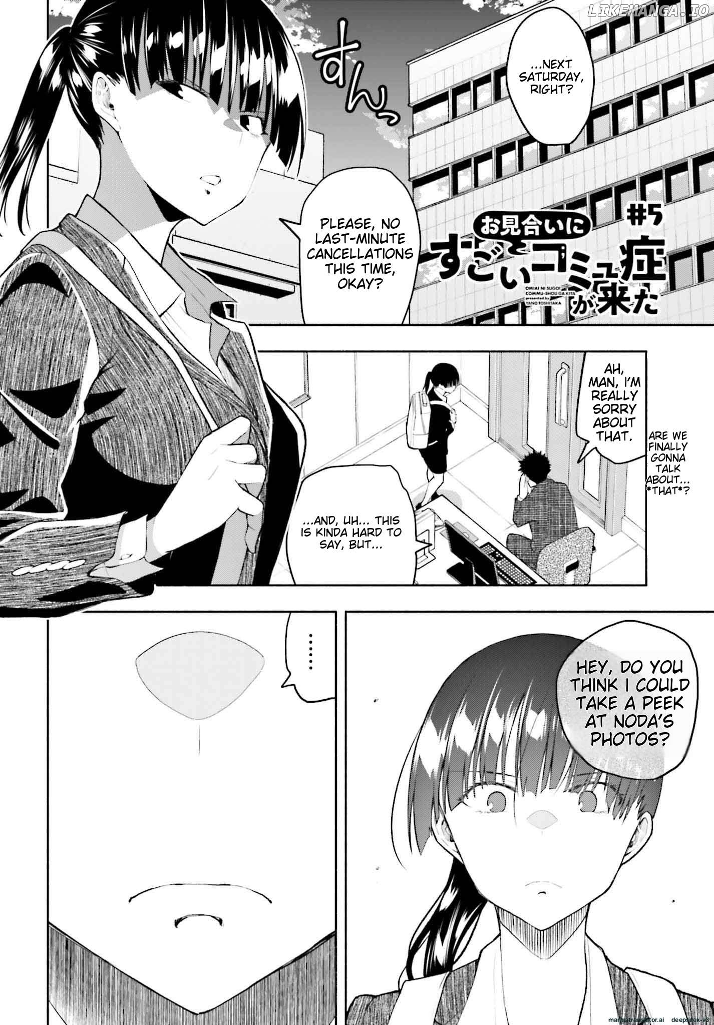 Omiai ni Sugoi Komyu Sawa ga Kita Chapter 5 - page 2
