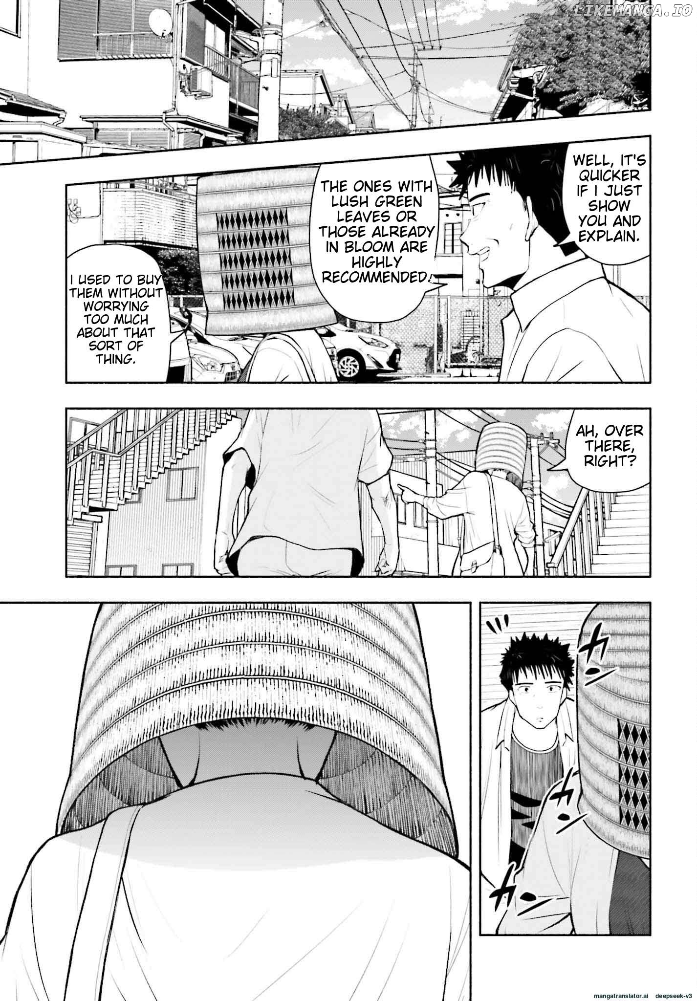 Omiai ni Sugoi Komyu Sawa ga Kita Chapter 5 - page 5