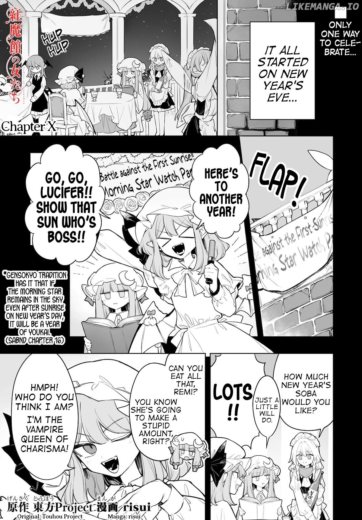 Touhou - Ladies of Scarlet Devil Mansion Chapter 10 - page 1