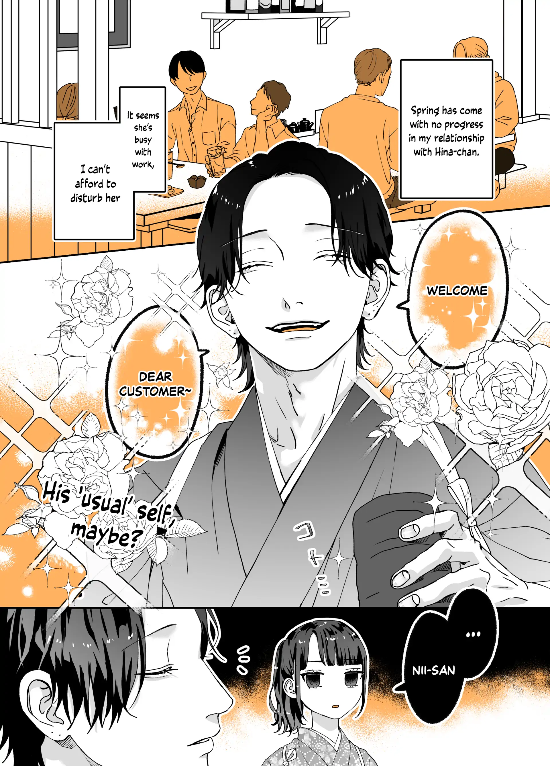 Ayashii Yashi no Yachiyo-san Chapter 20 - page 1