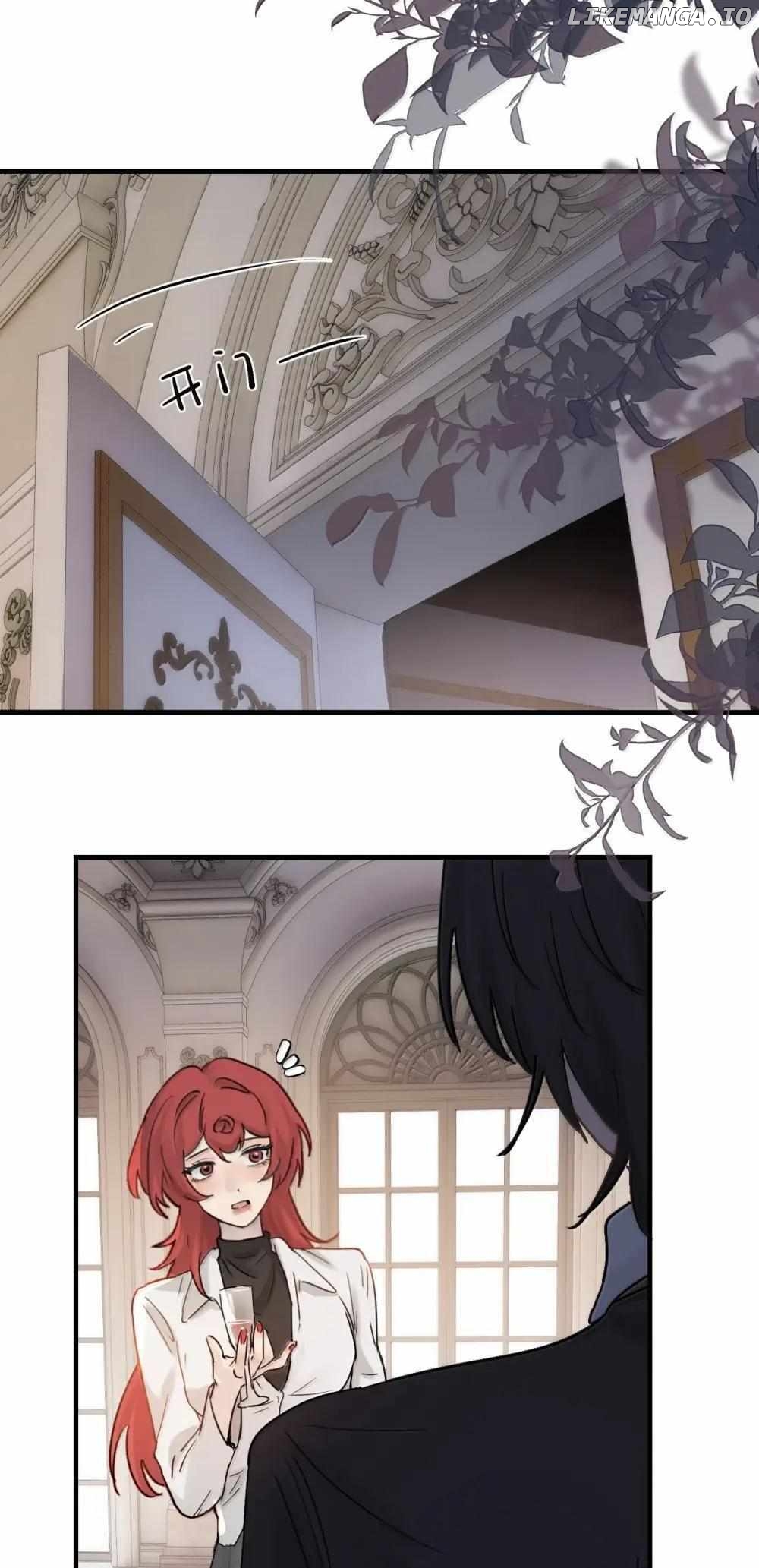 Bing Jiao Meimei Zhi Xiang Rang Wo Qifu Ta Chapter 53 - page 14
