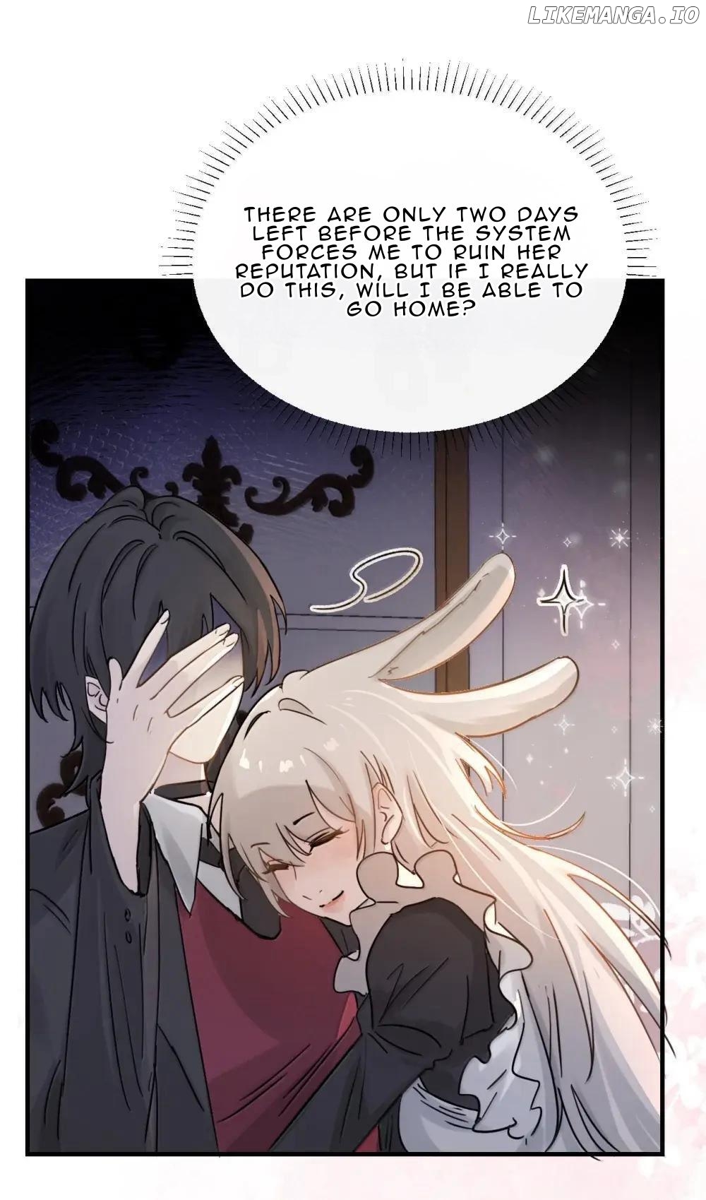 Bing Jiao Meimei Zhi Xiang Rang Wo Qifu Ta Chapter 53 - page 24
