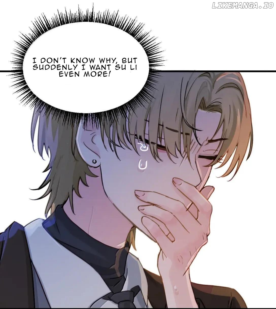 Bing Jiao Meimei Zhi Xiang Rang Wo Qifu Ta Chapter 56 - page 30