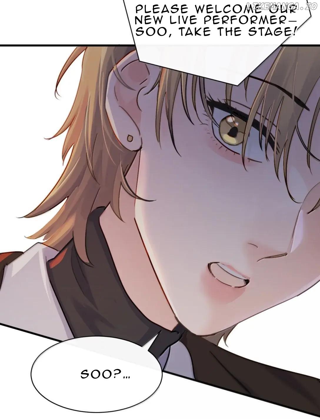 Bing Jiao Meimei Zhi Xiang Rang Wo Qifu Ta Chapter 56 - page 33