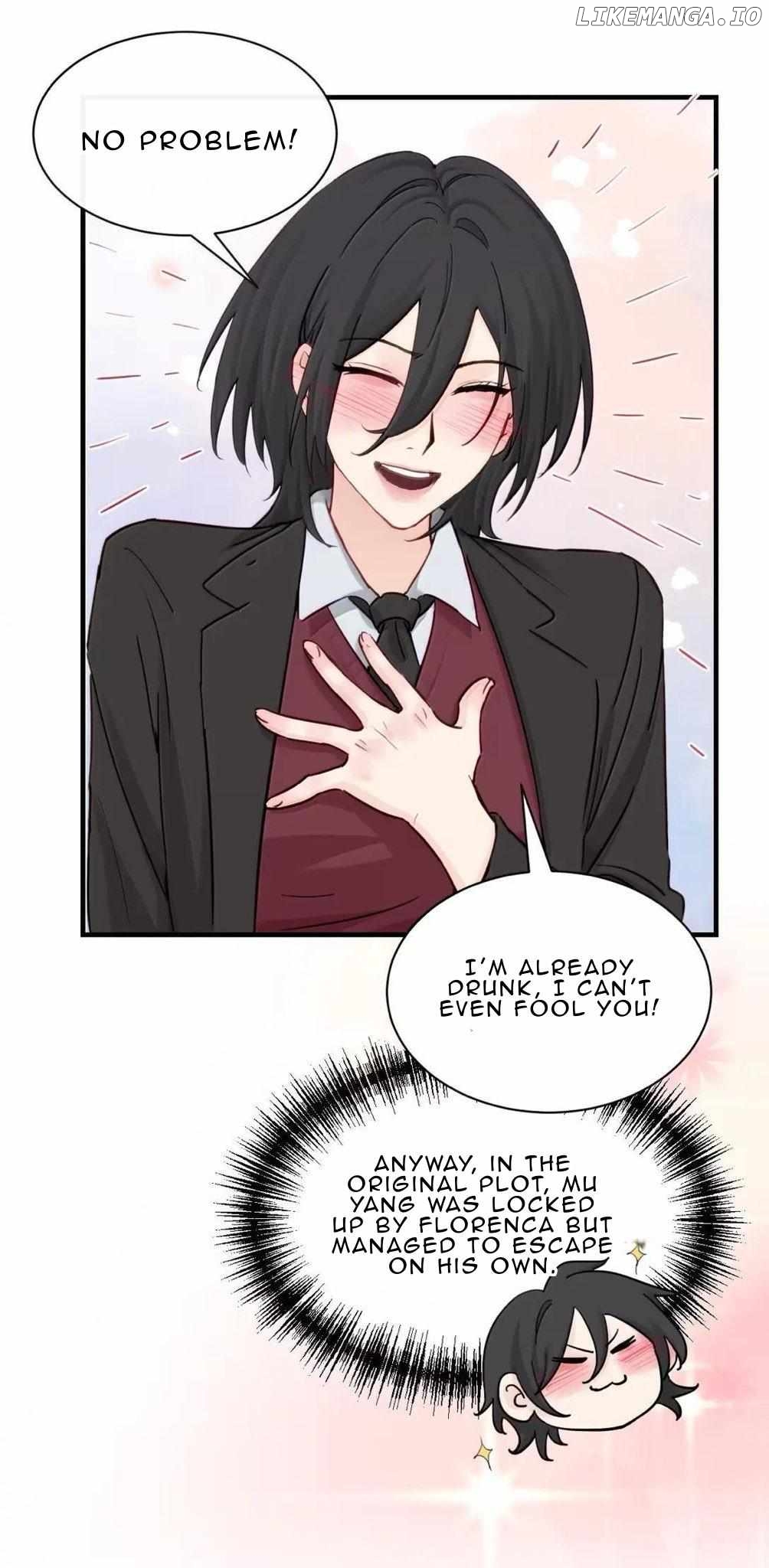 Bing Jiao Meimei Zhi Xiang Rang Wo Qifu Ta Chapter 57 - page 45