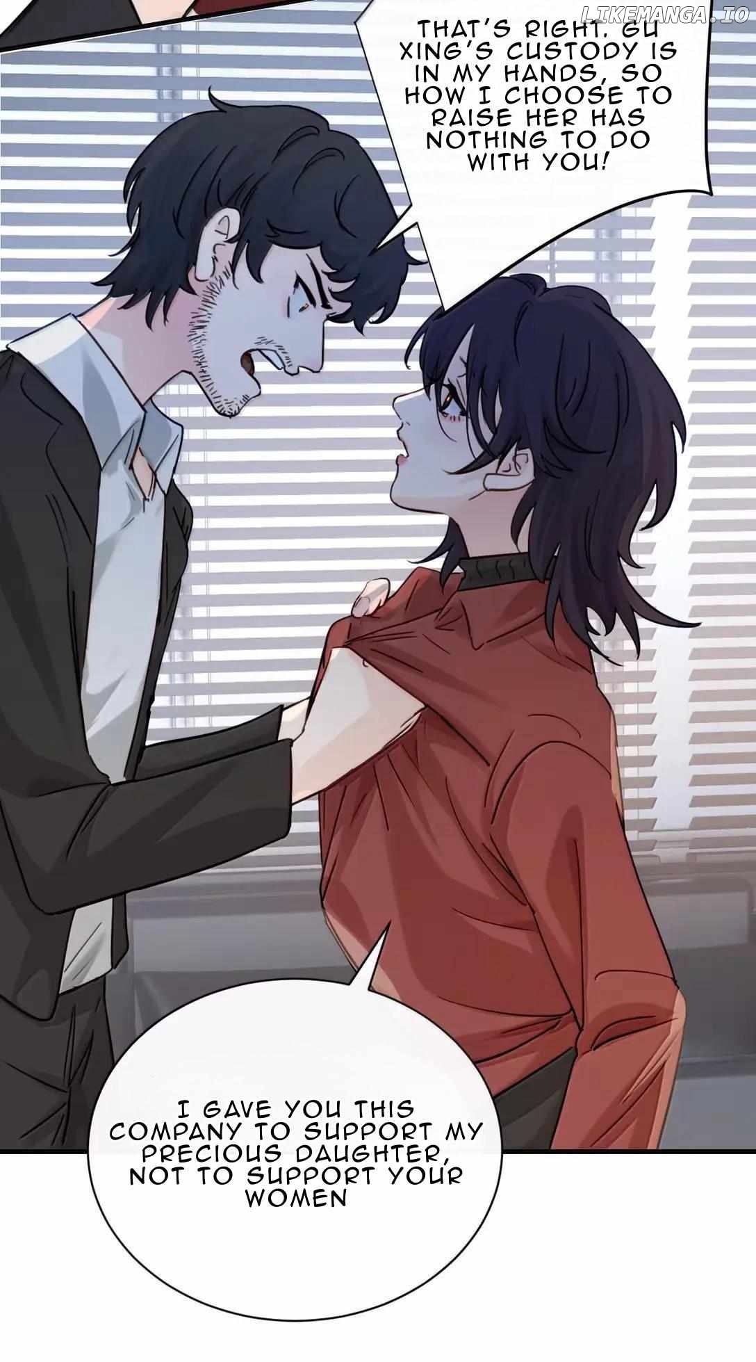 Bing Jiao Meimei Zhi Xiang Rang Wo Qifu Ta Chapter 57 - page 9