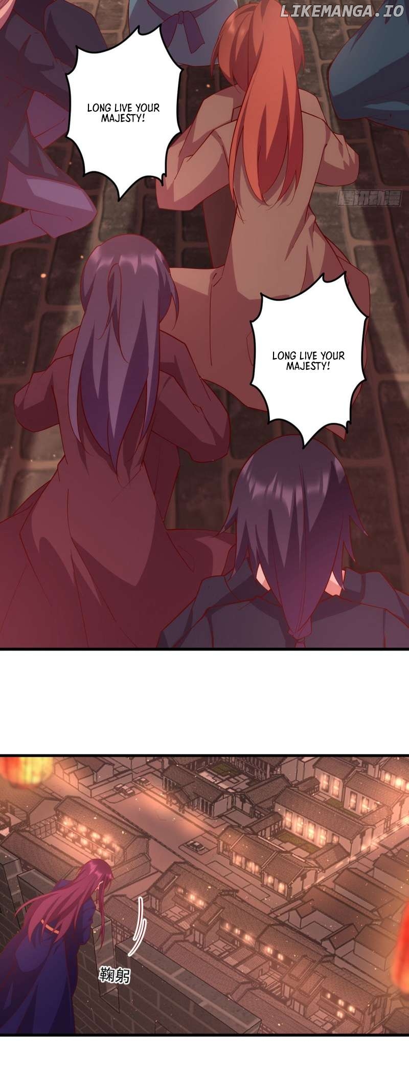 The Distinguished Cute Master Chapter 310 - page 22