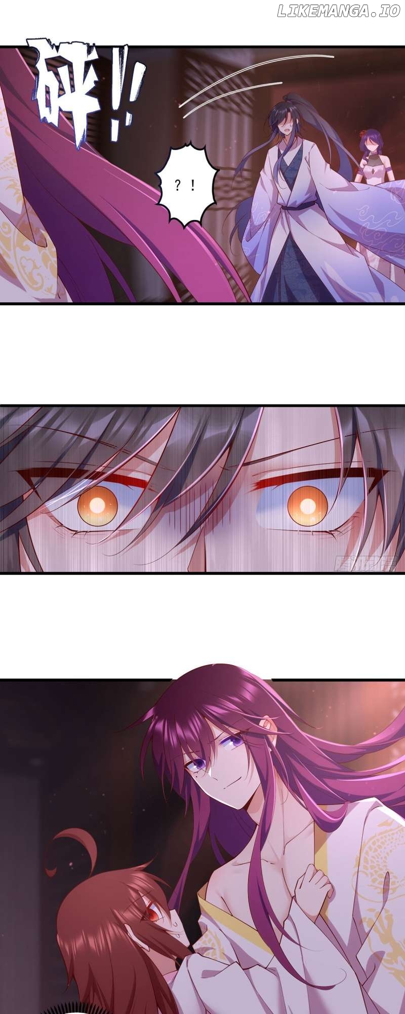 The Distinguished Cute Master Chapter 311 - page 12