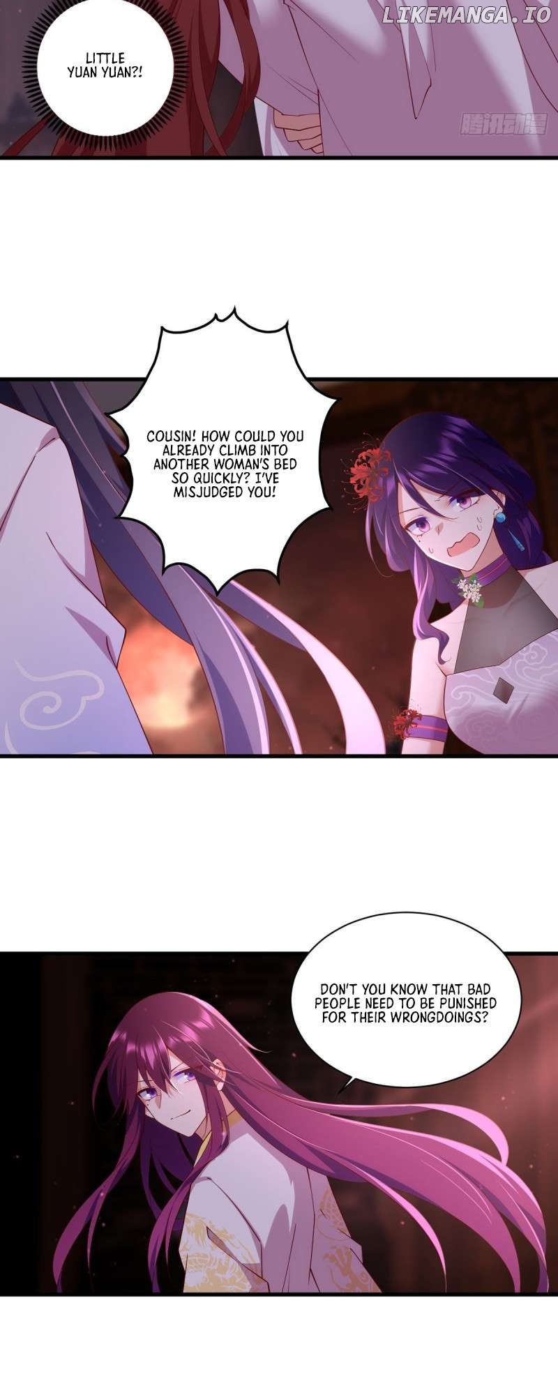 The Distinguished Cute Master Chapter 311 - page 13