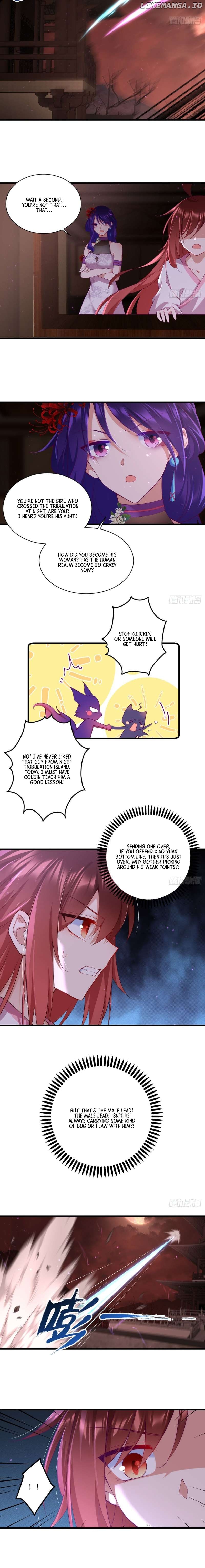 The Distinguished Cute Master Chapter 311 - page 17