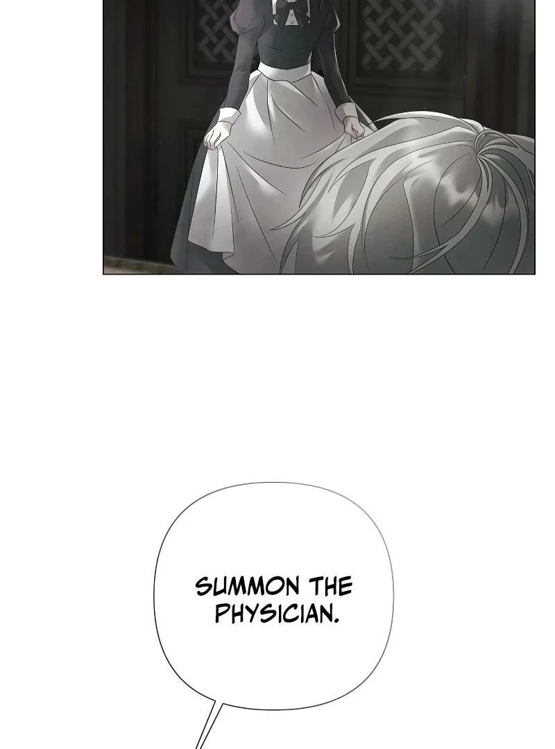 Now Come and Regret Chapter 30 - page 13