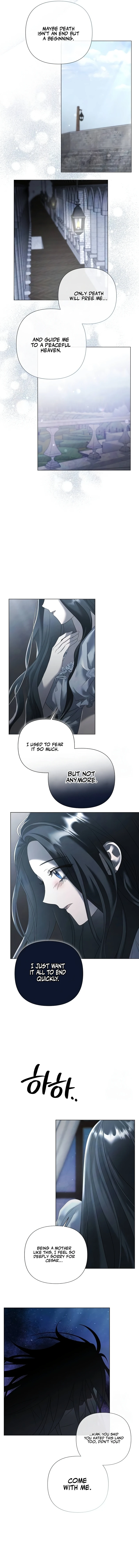 Now Come and Regret Chapter 31 - page 6