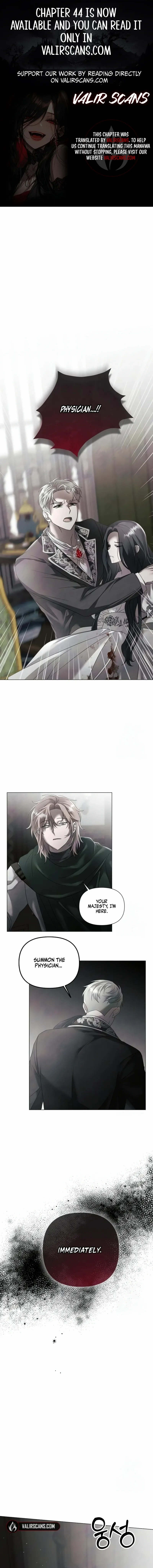 Now Come and Regret Chapter 32 - page 1