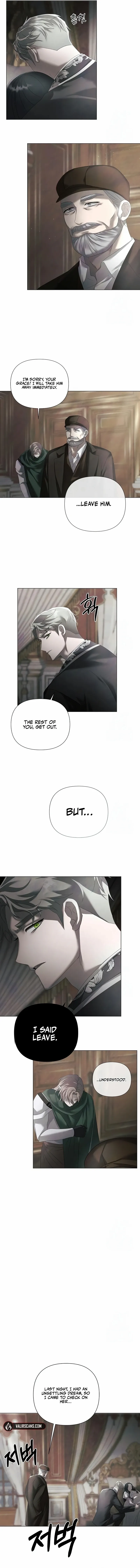 Now Come and Regret Chapter 32 - page 11