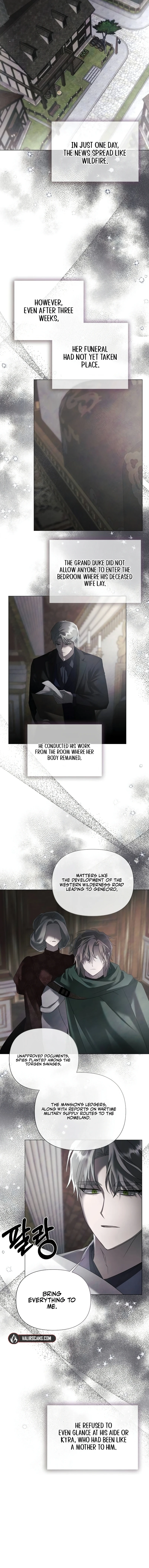 Now Come and Regret Chapter 33 - page 8