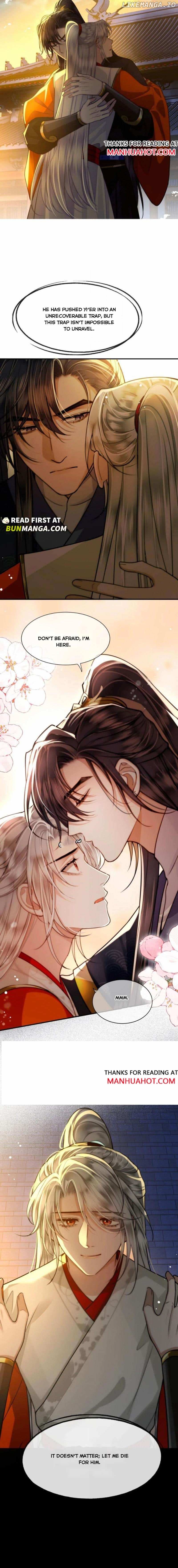 His Highness’s Allure Chapter 119 - page 5