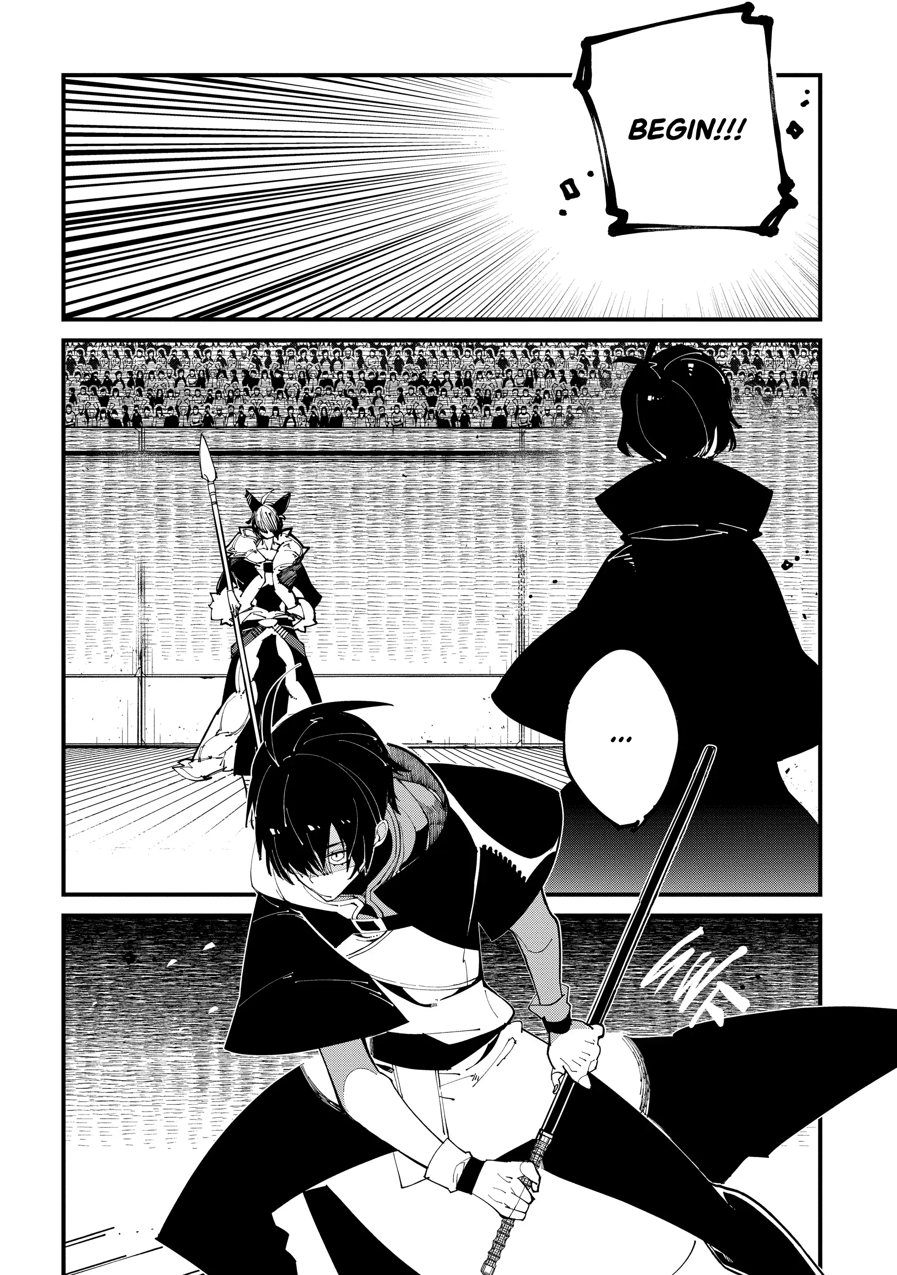 Isekai Tensei no Boukensha Chapter 41 - page 9