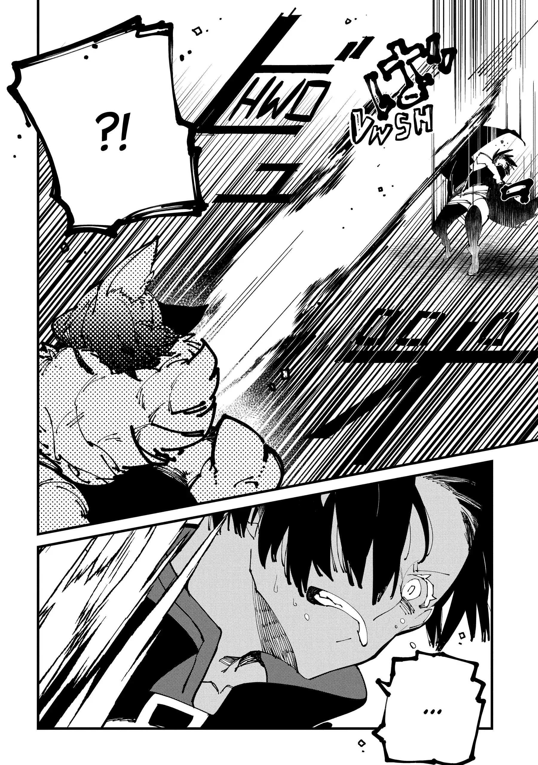 Isekai Tensei no Boukensha Chapter 41 - page 11