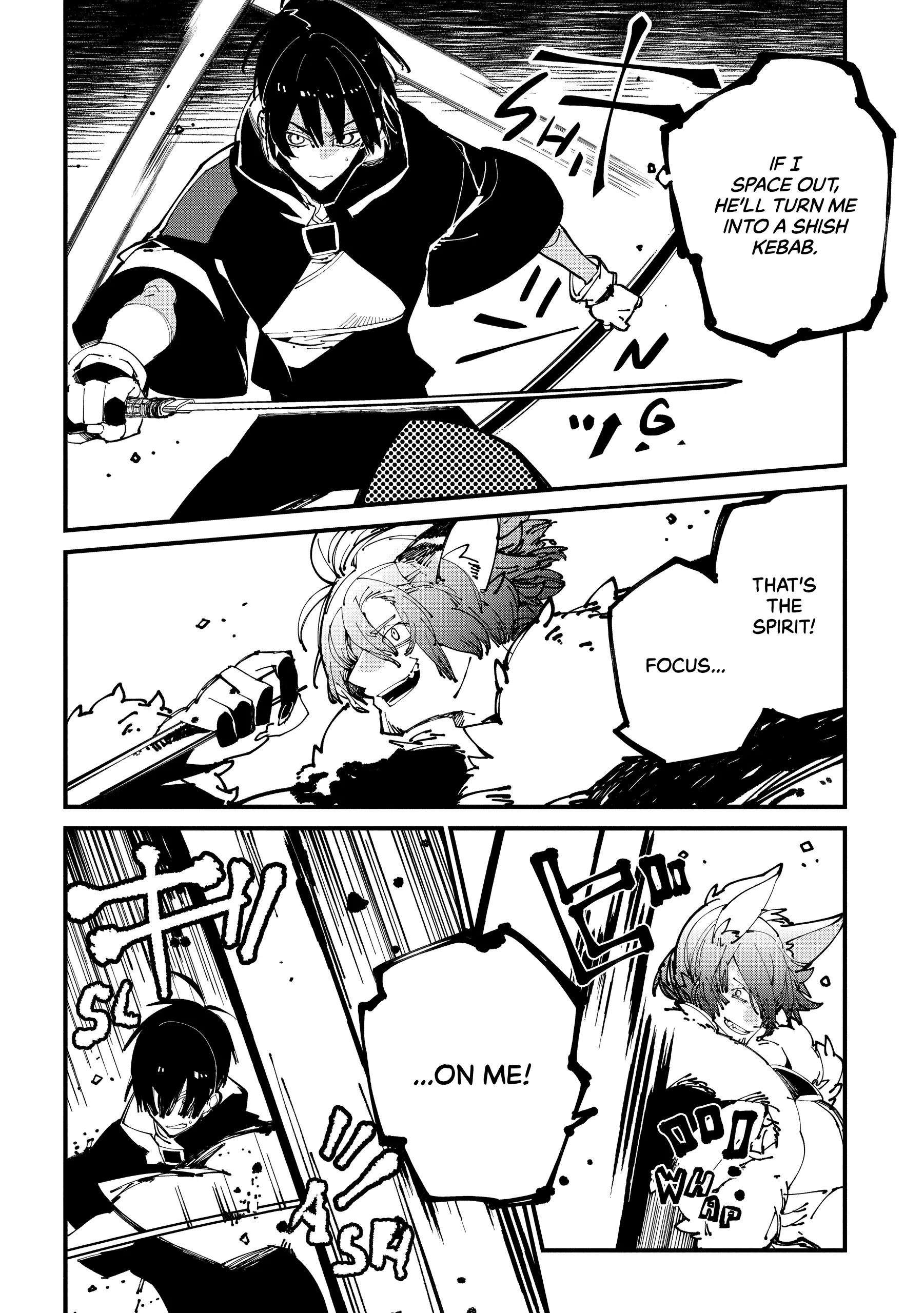 Isekai Tensei no Boukensha Chapter 41 - page 13