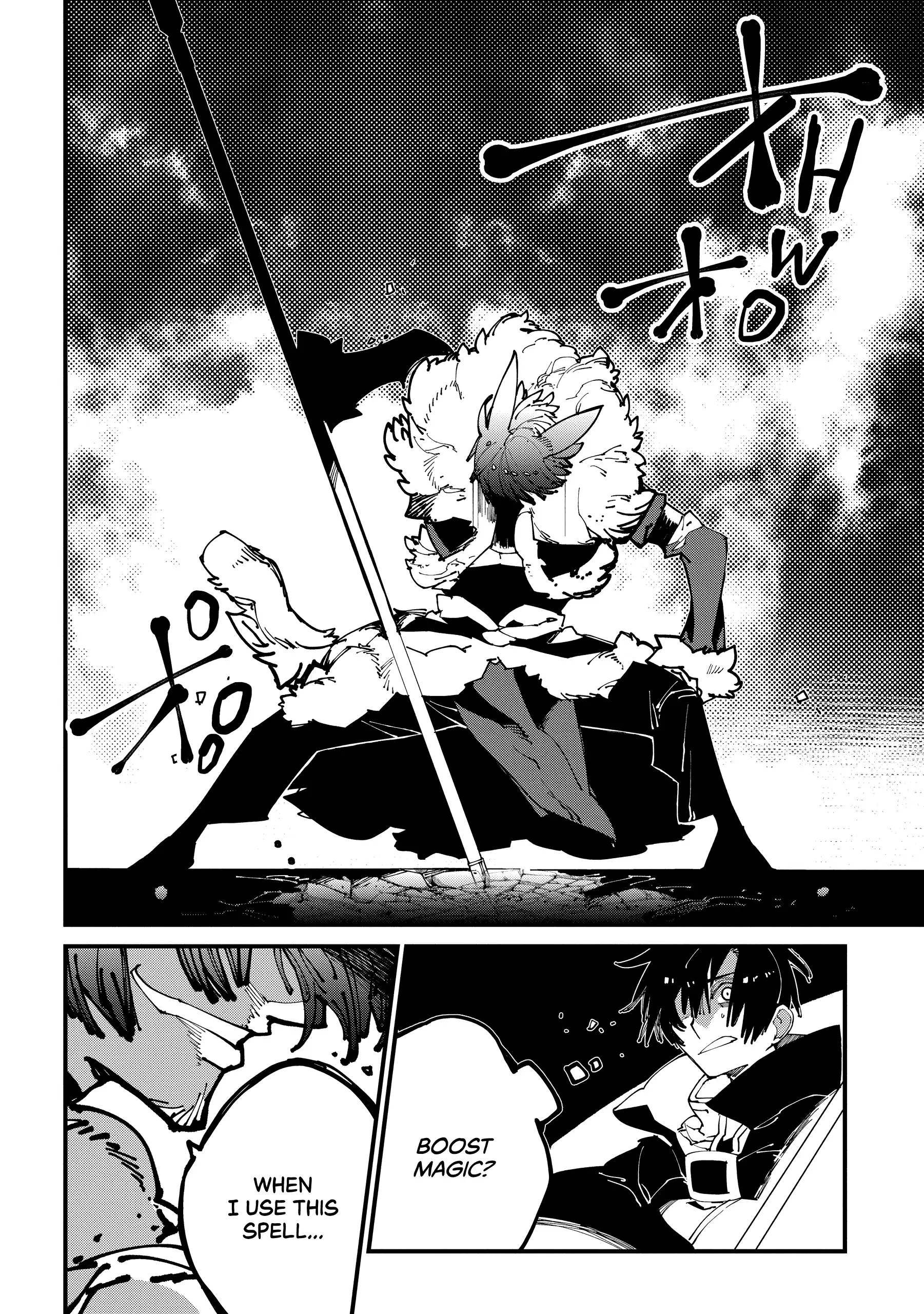 Isekai Tensei no Boukensha Chapter 41 - page 17