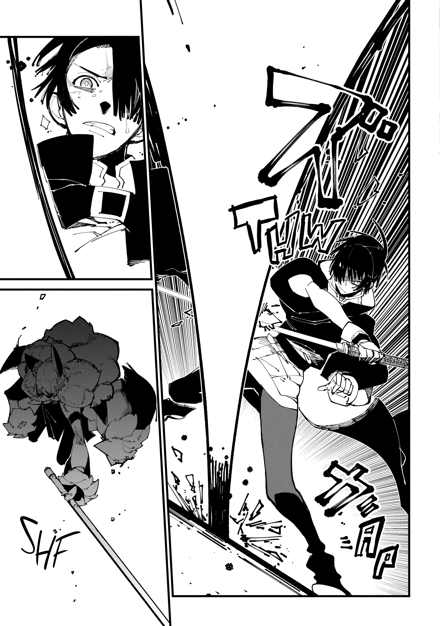 Isekai Tensei no Boukensha Chapter 41 - page 25