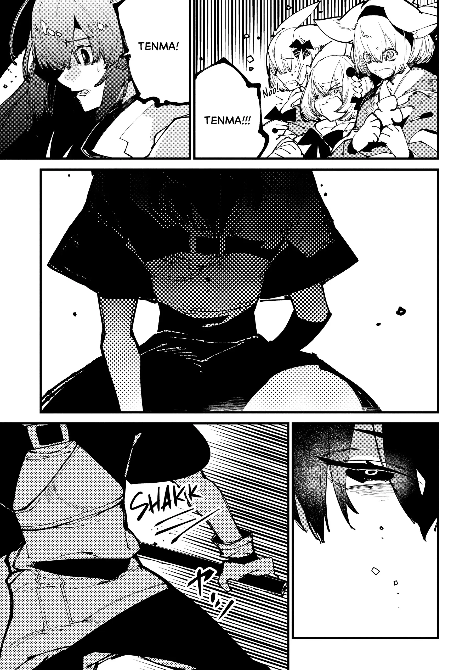 Isekai Tensei no Boukensha Chapter 41 - page 27