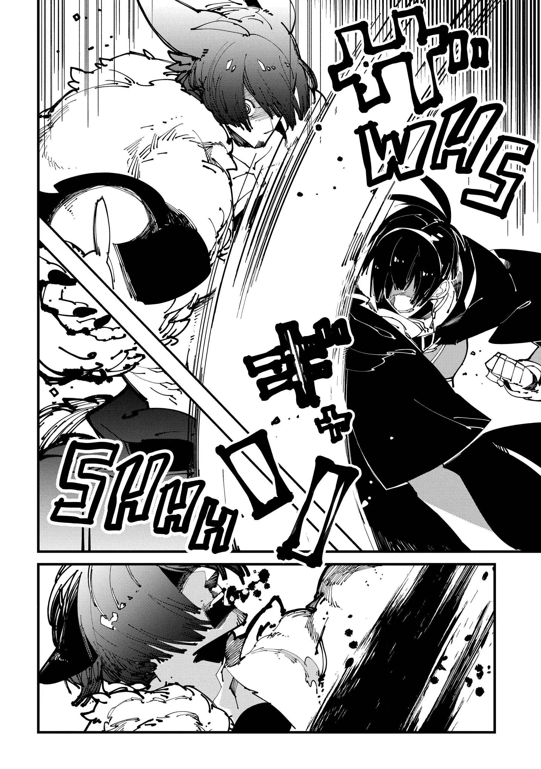 Isekai Tensei no Boukensha Chapter 41 - page 30