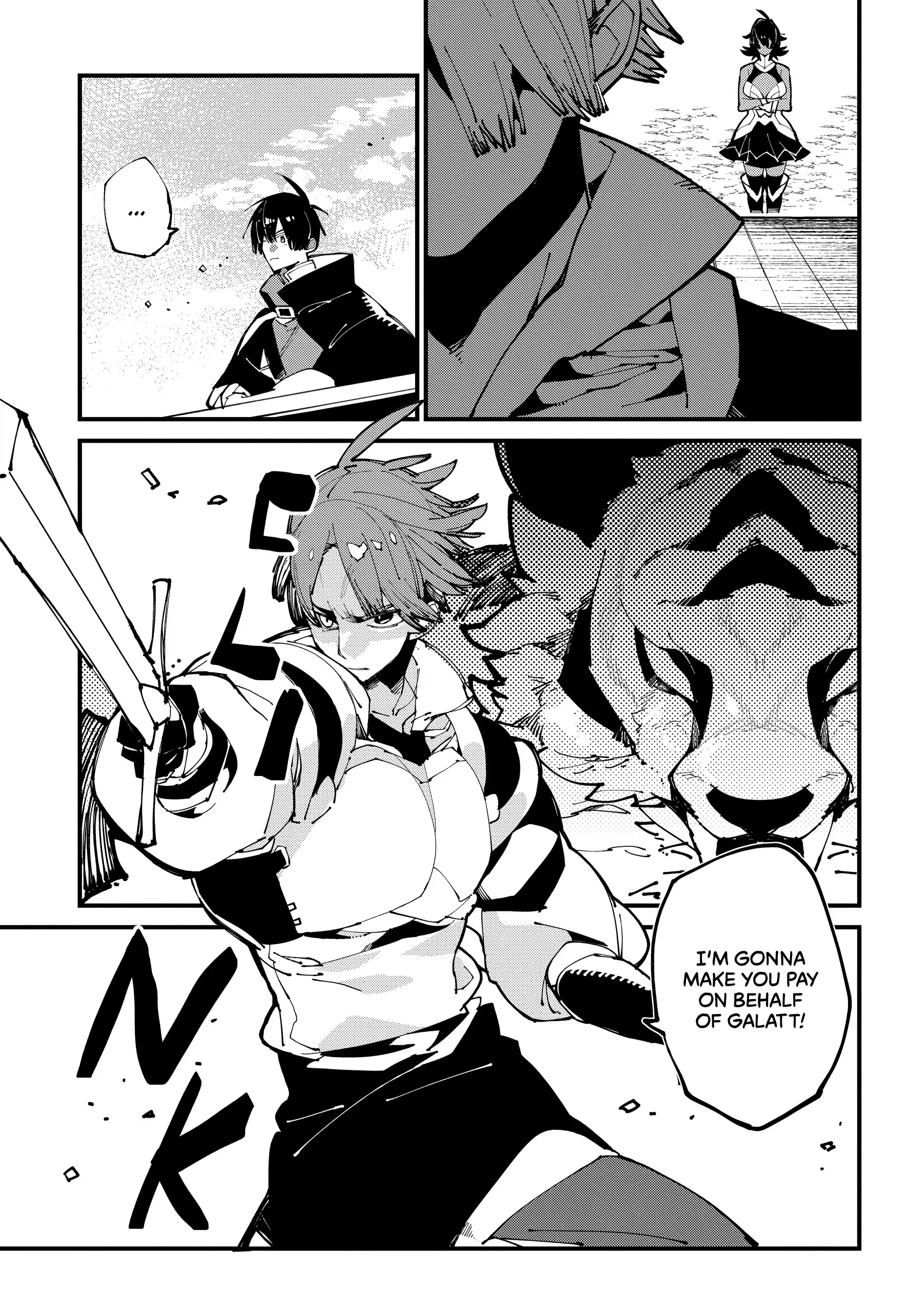 Isekai Tensei no Boukensha Chapter 42 - page 15