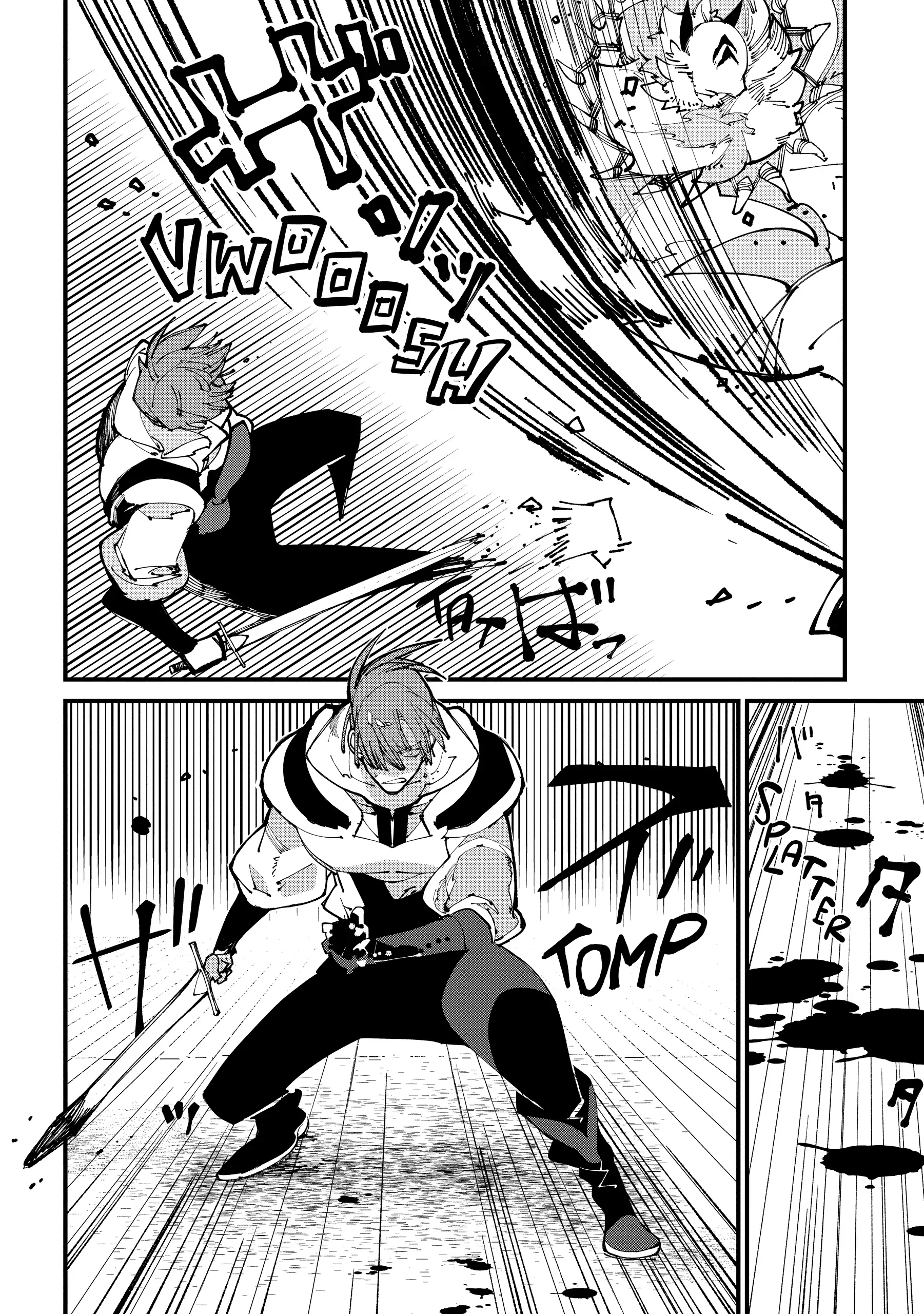 Isekai Tensei no Boukensha Chapter 42 - page 24