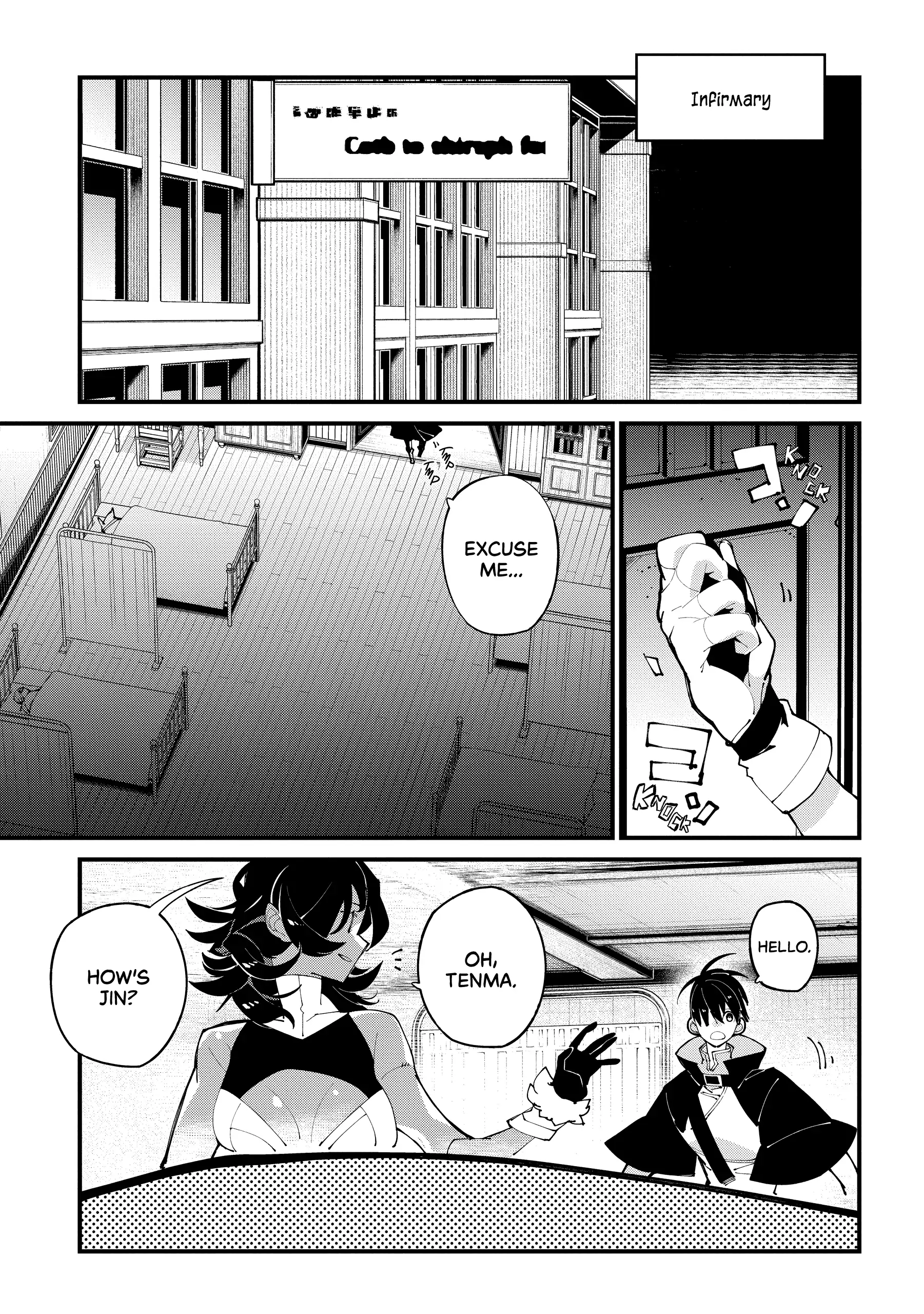 Isekai Tensei no Boukensha Chapter 43 - page 11