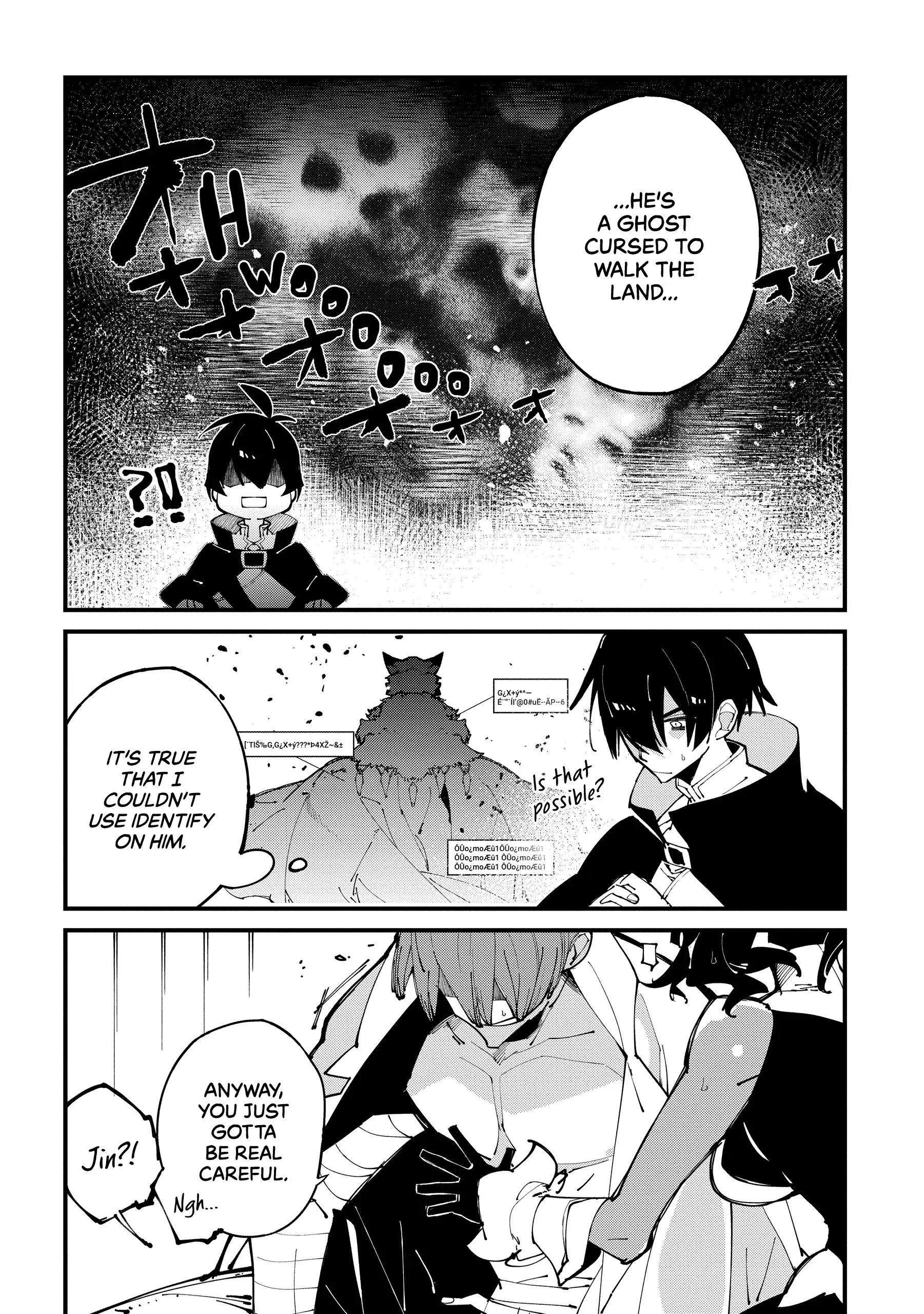 Isekai Tensei no Boukensha Chapter 43 - page 18