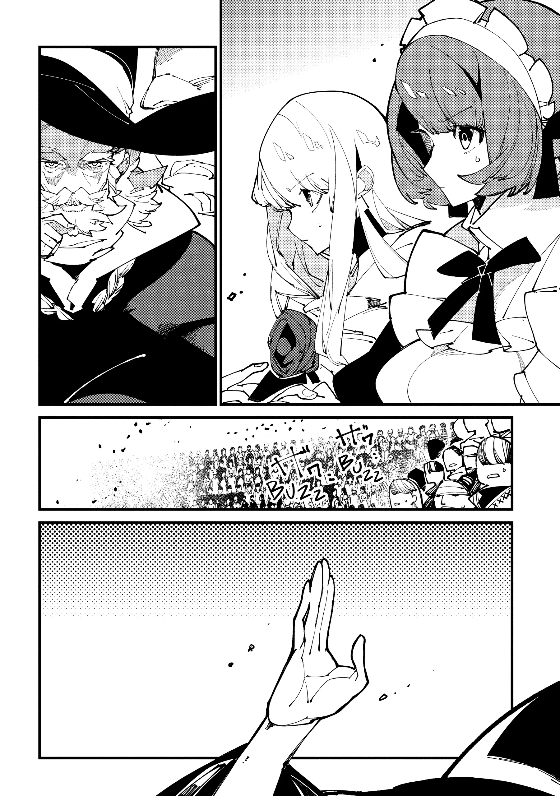 Isekai Tensei no Boukensha Chapter 43 - page 22