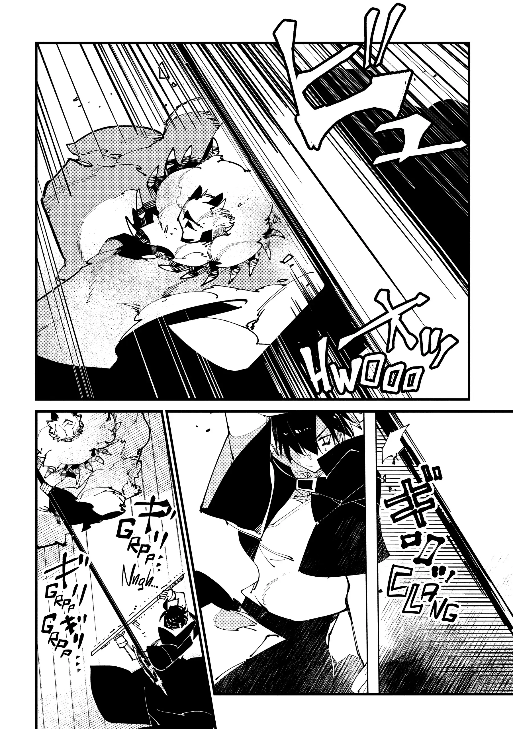 Isekai Tensei no Boukensha Chapter 43 - page 24