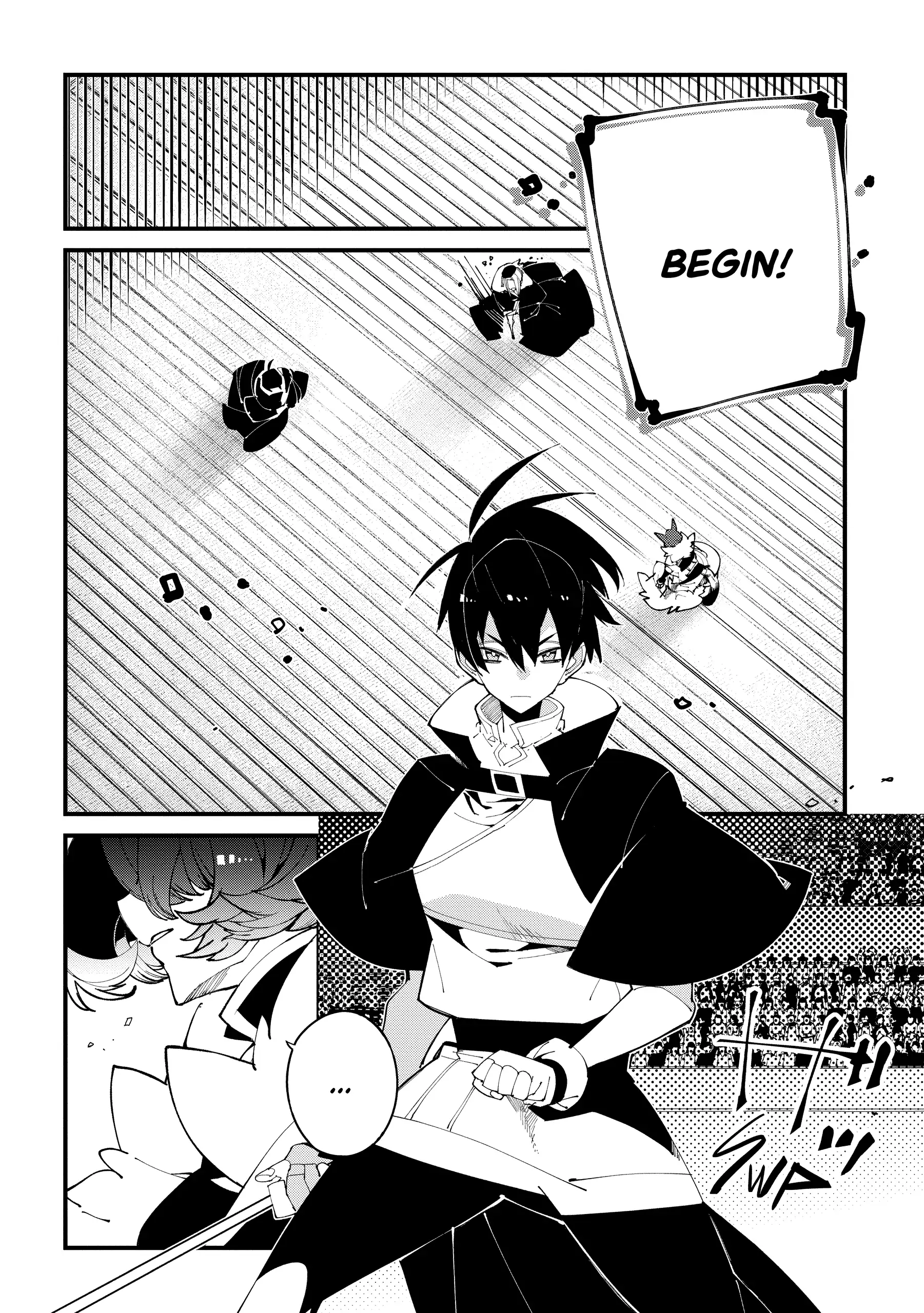 Isekai Tensei no Boukensha Chapter 44 - page 14