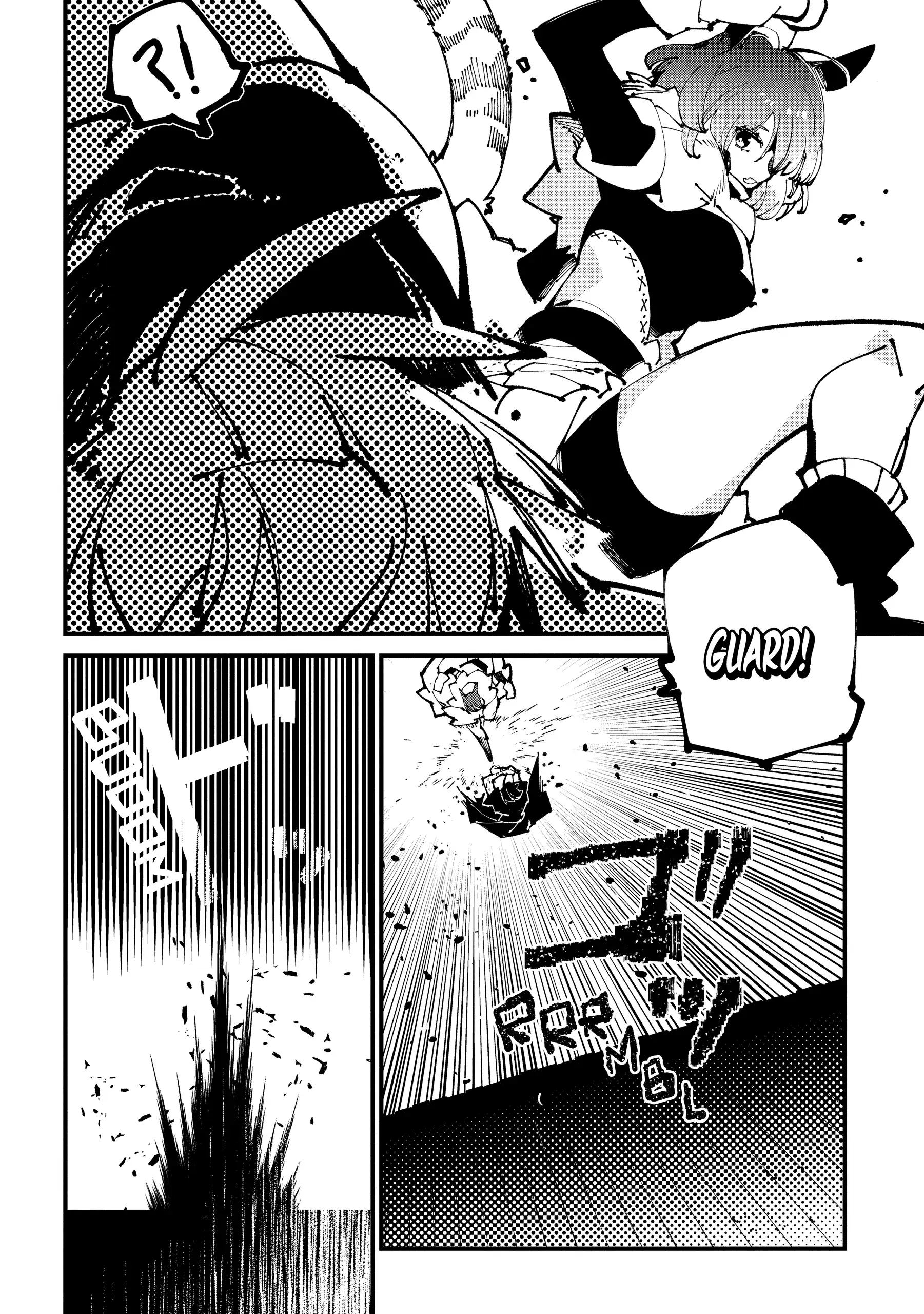 Isekai Tensei no Boukensha Chapter 44 - page 18