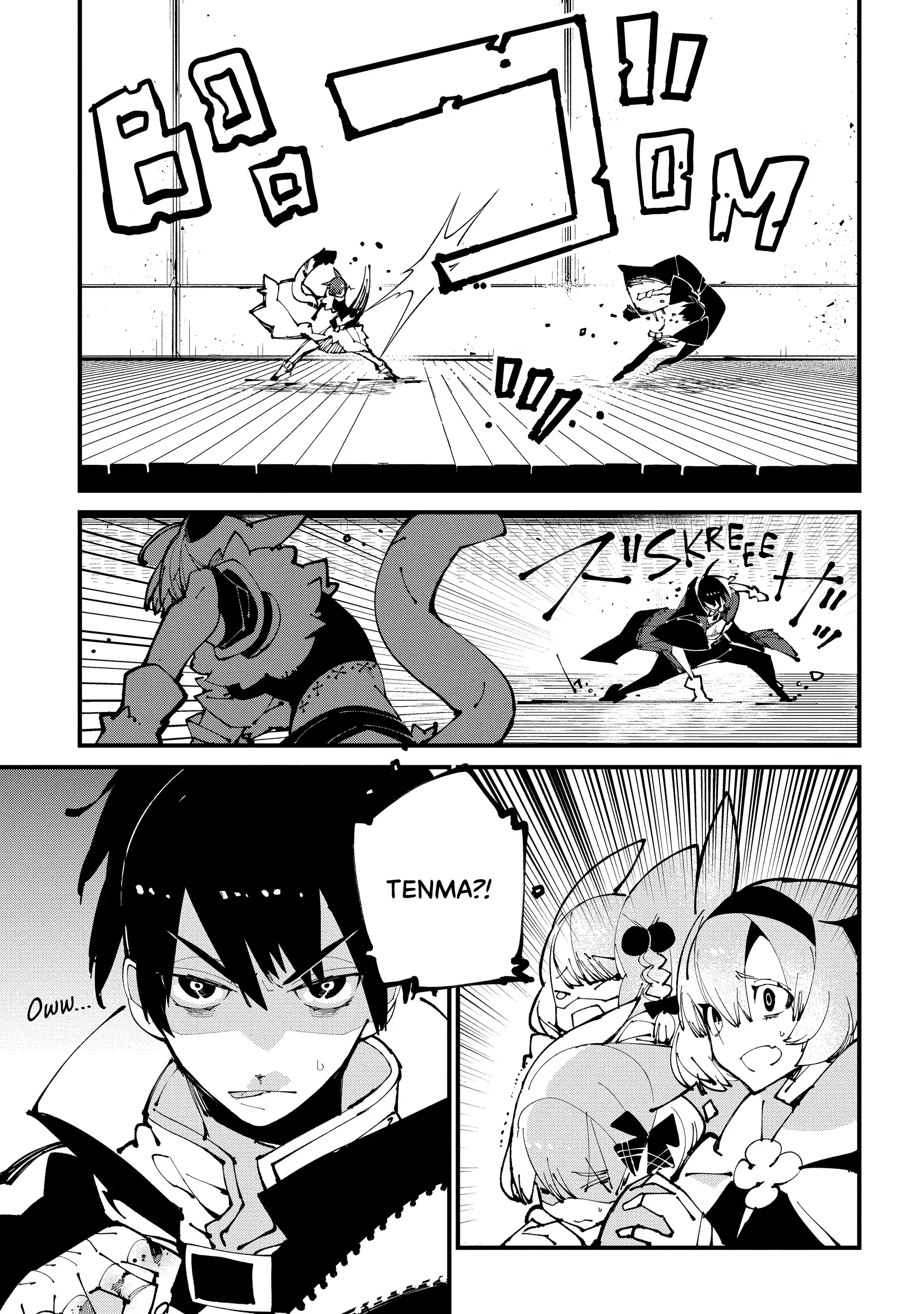 Isekai Tensei no Boukensha Chapter 44 - page 25