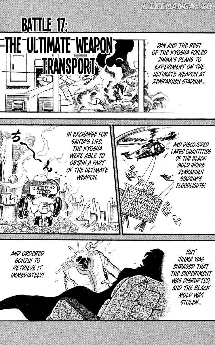 Super Ninja Dan Chapter 17 - page 1